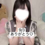 ヒメ日記 2026/09/05 15:17 投稿 こはね アイドル育成プロジェクト だいしゅきほーるど梅田店