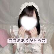 ヒメ日記 2026/09/06 12:29 投稿 こはね アイドル育成プロジェクト だいしゅきほーるど梅田店