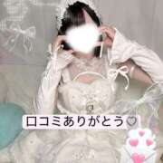 ヒメ日記 2026/09/07 20:58 投稿 こはね アイドル育成プロジェクト だいしゅきほーるど梅田店