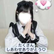 ヒメ日記 2026/09/09 22:07 投稿 こはね アイドル育成プロジェクト だいしゅきほーるど梅田店