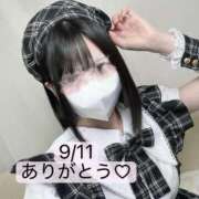 ヒメ日記 2026/09/11 15:36 投稿 こはね アイドル育成プロジェクト だいしゅきほーるど梅田店
