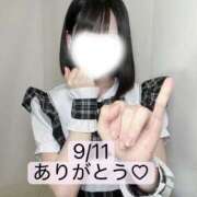 ヒメ日記 2026/09/11 16:04 投稿 こはね アイドル育成プロジェクト だいしゅきほーるど梅田店