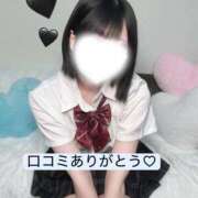 ヒメ日記 2026/09/12 15:55 投稿 こはね アイドル育成プロジェクト だいしゅきほーるど梅田店