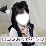 ヒメ日記 2026/09/12 16:07 投稿 こはね アイドル育成プロジェクト だいしゅきほーるど梅田店