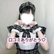 ヒメ日記 2026/09/13 10:41 投稿 こはね アイドル育成プロジェクト だいしゅきほーるど梅田店