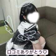 ヒメ日記 2026/09/13 11:10 投稿 こはね アイドル育成プロジェクト だいしゅきほーるど梅田店