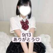 ヒメ日記 2026/09/13 16:03 投稿 こはね アイドル育成プロジェクト だいしゅきほーるど梅田店