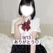 ヒメ日記 2026/09/13 19:02 投稿 こはね アイドル育成プロジェクト だいしゅきほーるど梅田店