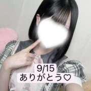 ヒメ日記 2026/09/15 12:57 投稿 こはね アイドル育成プロジェクト だいしゅきほーるど梅田店
