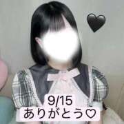 ヒメ日記 2026/09/15 14:29 投稿 こはね アイドル育成プロジェクト だいしゅきほーるど梅田店