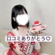 ヒメ日記 2026/09/16 12:29 投稿 こはね アイドル育成プロジェクト だいしゅきほーるど梅田店