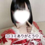 ヒメ日記 2026/09/16 12:34 投稿 こはね アイドル育成プロジェクト だいしゅきほーるど梅田店