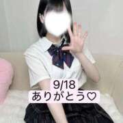 ヒメ日記 2026/09/18 15:59 投稿 こはね アイドル育成プロジェクト だいしゅきほーるど梅田店
