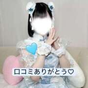 ヒメ日記 2026/09/18 16:17 投稿 こはね アイドル育成プロジェクト だいしゅきほーるど梅田店