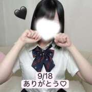 ヒメ日記 2026/09/18 21:46 投稿 こはね アイドル育成プロジェクト だいしゅきほーるど梅田店
