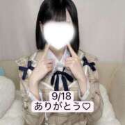ヒメ日記 2026/09/18 22:14 投稿 こはね アイドル育成プロジェクト だいしゅきほーるど梅田店