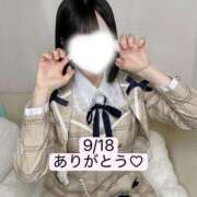 ヒメ日記 2026/09/19 06:03 投稿 こはね アイドル育成プロジェクト だいしゅきほーるど梅田店