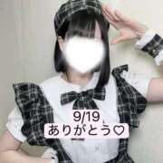 ヒメ日記 2026/09/20 07:04 投稿 こはね アイドル育成プロジェクト だいしゅきほーるど梅田店