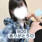 ヒメ日記 2026/09/20 15:50 投稿 こはね アイドル育成プロジェクト だいしゅきほーるど梅田店