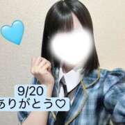 ヒメ日記 2026/09/21 06:32 投稿 こはね アイドル育成プロジェクト だいしゅきほーるど梅田店
