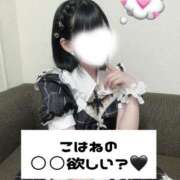 ヒメ日記 2026/09/21 12:10 投稿 こはね アイドル育成プロジェクト だいしゅきほーるど梅田店