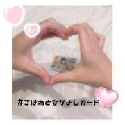 ヒメ日記 2026/09/21 13:37 投稿 こはね アイドル育成プロジェクト だいしゅきほーるど梅田店