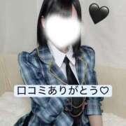 ヒメ日記 2026/09/25 01:20 投稿 こはね アイドル育成プロジェクト だいしゅきほーるど梅田店