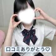 ヒメ日記 2026/09/25 06:32 投稿 こはね アイドル育成プロジェクト だいしゅきほーるど梅田店