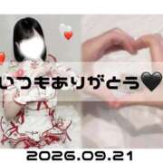 ヒメ日記 2026/09/26 21:55 投稿 こはね アイドル育成プロジェクト だいしゅきほーるど梅田店