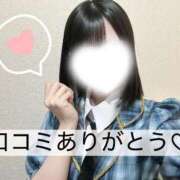 ヒメ日記 2026/09/26 22:47 投稿 こはね アイドル育成プロジェクト だいしゅきほーるど梅田店