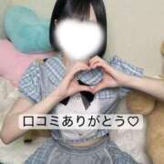 ヒメ日記 2026/09/26 23:35 投稿 こはね アイドル育成プロジェクト だいしゅきほーるど梅田店