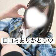 ヒメ日記 2026/09/30 08:02 投稿 こはね アイドル育成プロジェクト だいしゅきほーるど梅田店