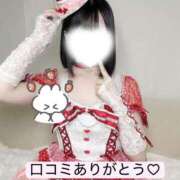 ヒメ日記 2026/09/30 23:42 投稿 こはね アイドル育成プロジェクト だいしゅきほーるど梅田店