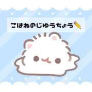 ヒメ日記 2026/10/03 07:33 投稿 こはね アイドル育成プロジェクト だいしゅきほーるど梅田店