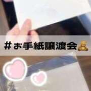 ヒメ日記 2026/10/03 08:05 投稿 こはね アイドル育成プロジェクト だいしゅきほーるど梅田店