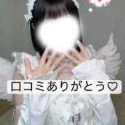 ヒメ日記 2026/10/05 20:52 投稿 こはね アイドル育成プロジェクト だいしゅきほーるど梅田店