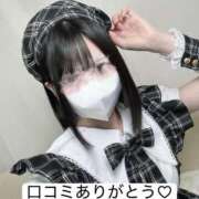 ヒメ日記 2026/10/05 21:24 投稿 こはね アイドル育成プロジェクト だいしゅきほーるど梅田店