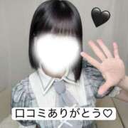 ヒメ日記 2026/10/05 22:15 投稿 こはね アイドル育成プロジェクト だいしゅきほーるど梅田店