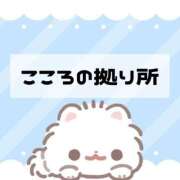 ヒメ日記 2026/10/06 07:03 投稿 こはね アイドル育成プロジェクト だいしゅきほーるど梅田店