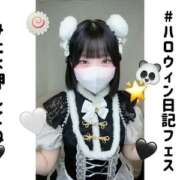ヒメ日記 2026/10/09 21:16 投稿 こはね アイドル育成プロジェクト だいしゅきほーるど梅田店