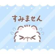 ヒメ日記 2026/10/13 08:08 投稿 こはね アイドル育成プロジェクト だいしゅきほーるど梅田店