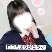 ヒメ日記 2026/10/13 21:26 投稿 こはね アイドル育成プロジェクト だいしゅきほーるど梅田店