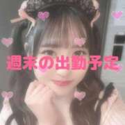 ヒメ日記 2026/07/30 17:20 投稿 ねこ アイドル育成プロジェクト だいしゅきほーるど梅田店