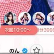ヒメ日記 2026/07/18 14:12 投稿 のん アイドル育成プロジェクト だいしゅきほーるど梅田店