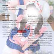 ヒメ日記 2026/07/21 15:48 投稿 のん アイドル育成プロジェクト だいしゅきほーるど梅田店
