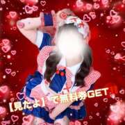ヒメ日記 2026/07/25 15:59 投稿 のん アイドル育成プロジェクト だいしゅきほーるど梅田店
