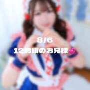 ヒメ日記 2026/08/06 12:25 投稿 のん アイドル育成プロジェクト だいしゅきほーるど梅田店