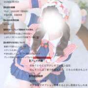 ヒメ日記 2026/08/06 20:41 投稿 のん アイドル育成プロジェクト だいしゅきほーるど梅田店