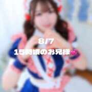 ヒメ日記 2026/08/07 16:35 投稿 のん アイドル育成プロジェクト だいしゅきほーるど梅田店