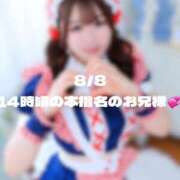 ヒメ日記 2026/08/08 15:49 投稿 のん アイドル育成プロジェクト だいしゅきほーるど梅田店